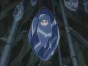 Shogun frozen prison