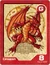 Dragoncard