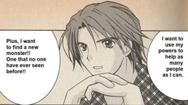 Holly's Father Young