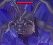 Moo's "Larval Form" as seen in MFL