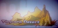 Timpano Desert entry banner from MREvo