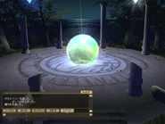 MFL Shrine.jpeg (63 KB) #22) Shidira Rama Shrine