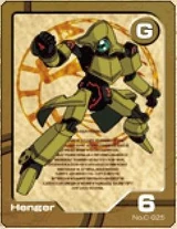 Hengercard