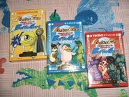 Battle Card Collector's Cards