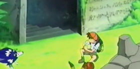 Hidden Kalaragi Shrine.png (231 KB) #8) Hidden Kalaragi Shrine Entrance