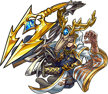 Gae Bolg Monster Strike Wiki Fandom