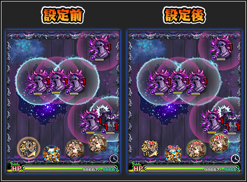 8 2 Monster Strike News Monster Strike Wiki Fandom