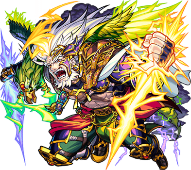 Zeus Monster Strike Wiki Fandom