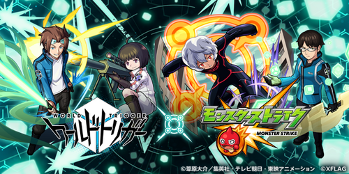 World Trigger - 18 - Anime Evo