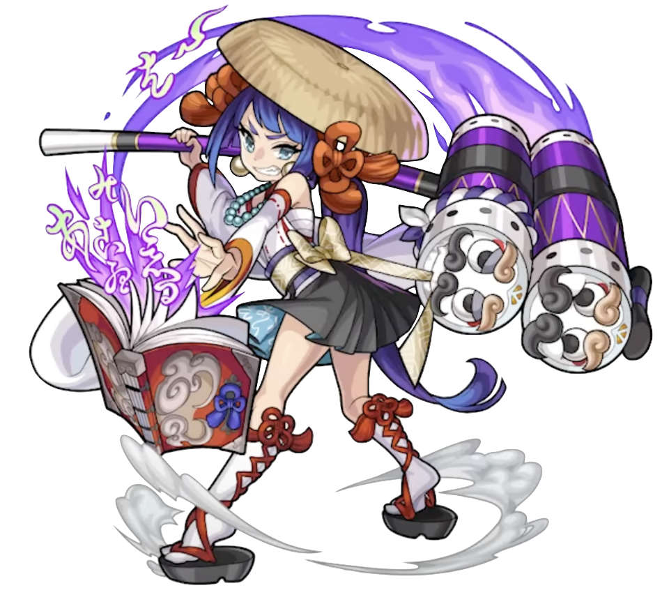 Tokaidochu Hizakurige | Monster Strike Wiki | Fandom