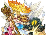 Uriel