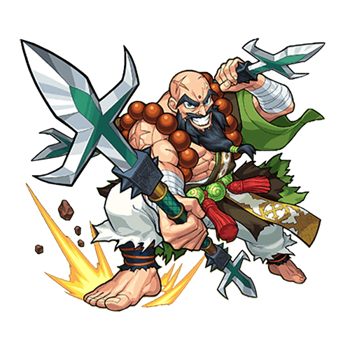 Hozoin Inei Monster Strike Wiki Fandom