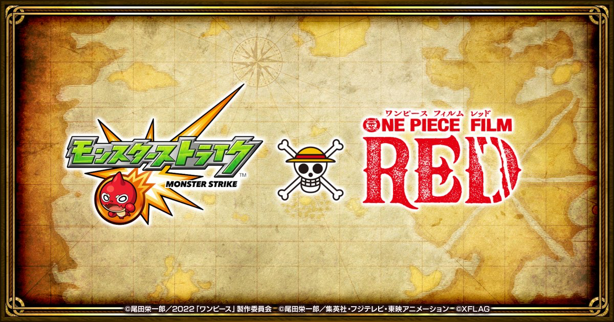 Monster Strike x One Piece Film Red Collab Runs from Aug 20