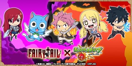 Fire Force x Fairy Tail official illustrations for the mobile game  collaboration [Media] : r/fairytail