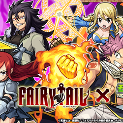 Monster Strike Wiki Fandom Monster Strike Wiki Fandom