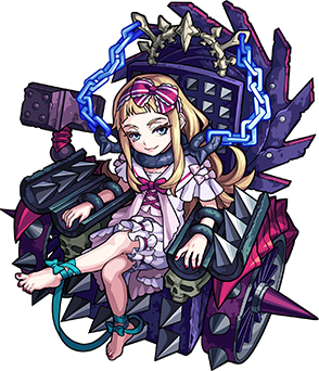 Judas Monster Strike Wiki Fandom