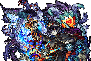 マグメル４本セット　Mag Mell Mag Mell | Monster Strike Wiki | Fandom