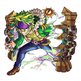 Yog Sothoth Monster Strike Wiki Fandom