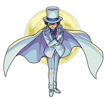 Amazon | ミクピアプロキャラクターズ あたり付きビビット缶