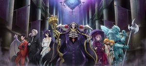 Great Tomb Of Nazarick Monster Wiki Fandom Great Tomb Of Nazarick Monster Wiki Fandom