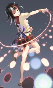 Seija Kijin