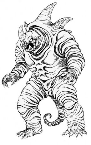 Golvarun