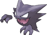 Haunter