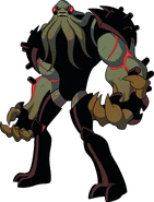 After fusion with Vil.