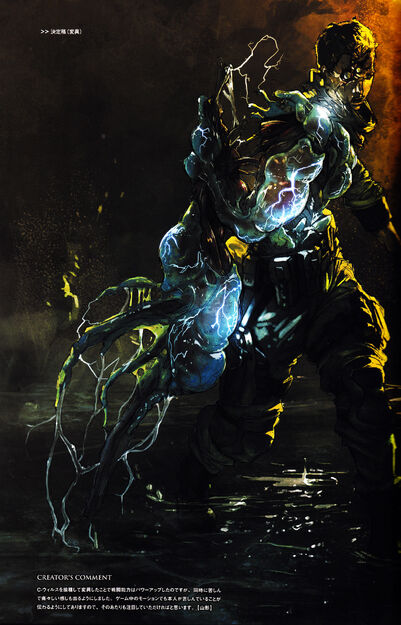Piers Nivans Monster Wiki Fandom Piers Nivans Monster Wiki Fandom