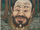 Tsurube Otoshi