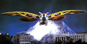 ゴジラ モスラ MOTHRA ペンダント エリアスの楯 エリアスの盾