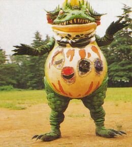 Terror Toad