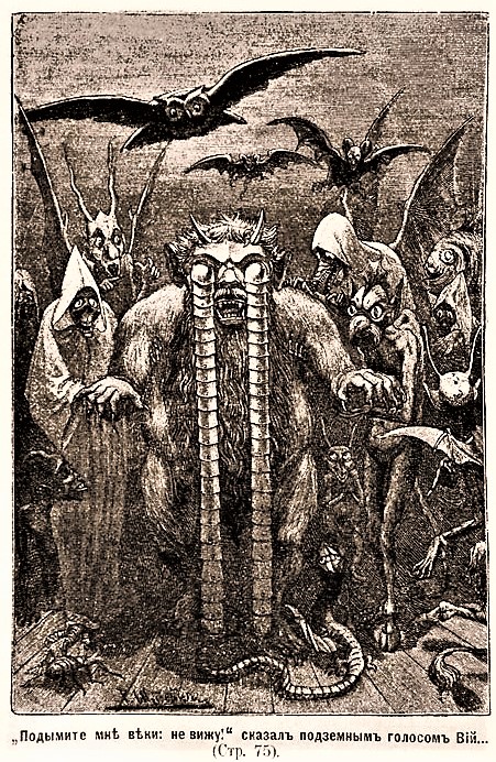 Viy, King of the Gnomes | Monster Wiki | Fandom