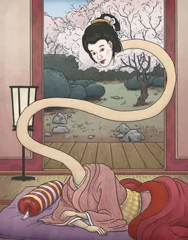 Rokurokubi
