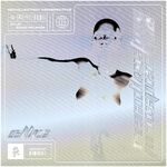 Ellis & Pasha - Brand New Phone