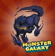 Umbranine-monster-galaxy.jpg