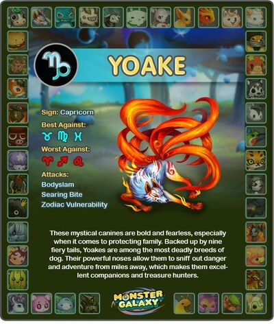 Yoake.jpg