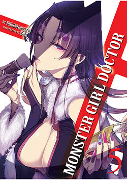 Monster Girl Doctor Volume 1 Light Novel Review 