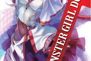  Monster Girl Doctor (Light Novel) Vol. 3