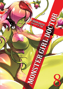 LIGHT NOVEL REVIEW #57: MONSTER GIRL DOCTOR