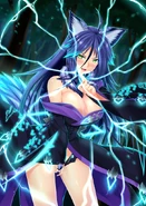 Raiju the Lightning