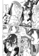 Kraken Drunk Doujinshi