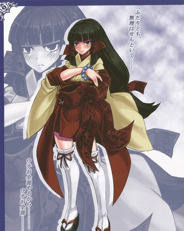 Amanomiya Koyoi Monster Girl Encyclopedia Wiki Fandom Amanomiya Koyoi Monster Girl Encyclopedia Wiki Fandom