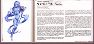 Undine book profile