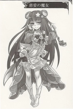 Witch of Motherly Love.jpg