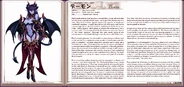 Demon book profile