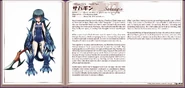Sahuagin book profile
