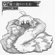 Mana Insulating Blanket