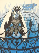 Cynthia as a Vocaloid