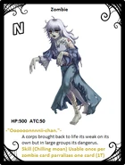 Zombie 